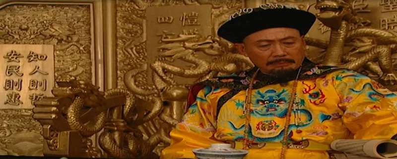 雍正王朝第几集康熙驾崩