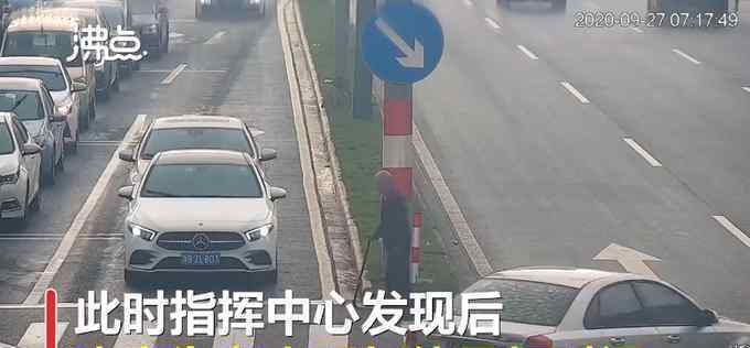 绿灯为过马路老人多亮了97秒 到底是什么状况？