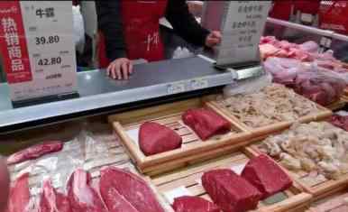 不只猪肉降价了 鸡鸭降价明显