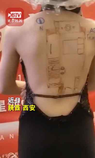 官方回应“女模特背上画户型图”：正在查处！网友怒批：毫无底线