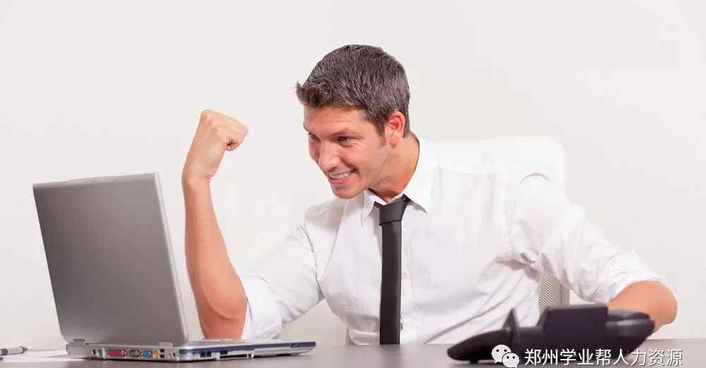 承上启下 部门经理的承上启下管理之道