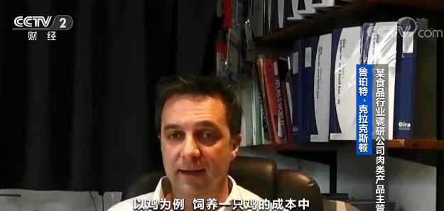 韩国大葱每公斤合人民币43元！价格猛增3倍多 民众无奈自己种