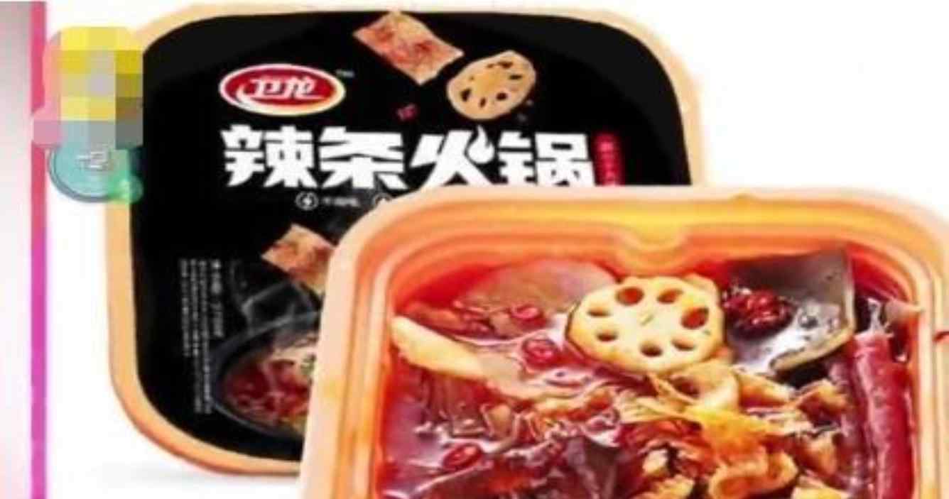 卫龙辣条吃出虫子 生产商称会对消费者进行精神赔偿