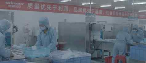 口罩工人张淑娥的两个春天