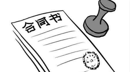 工程结算书范本 工程款结算还款协议书范本