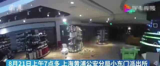 超市保安遭辞退怒砸红酒200瓶 这意味着什么?