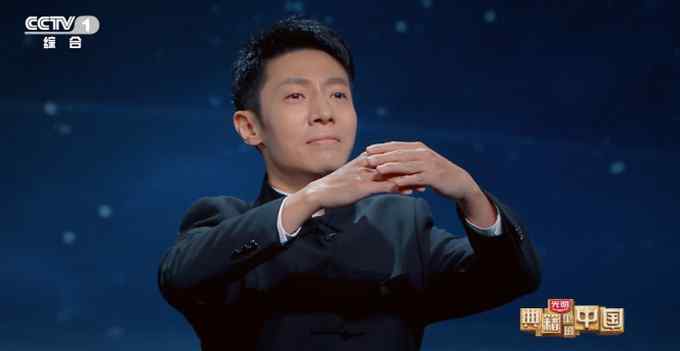 为什么我们被称为炎黄子孙？这段视频刷屏 撒贝宁一举动让网友瞬间泪目