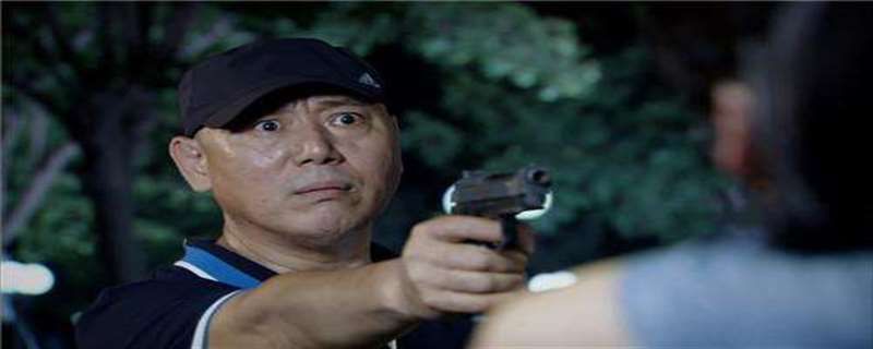 清网行动赵世民是第几集