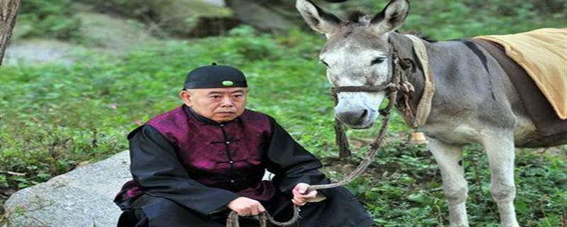 伍十成历史原型