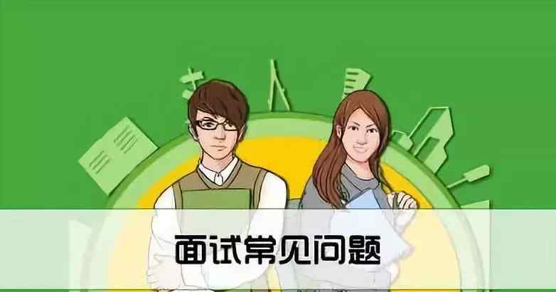 工作履历表 面试会计工作简历怎么写，才能让HR秒录？！