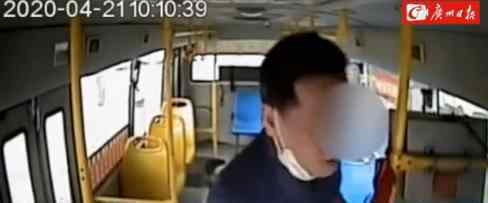 男子拒戴口罩捶公交司机16拳获刑 事情的详情始末是怎么样了！