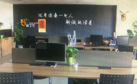 女员工请姨妈假却被要求验身 这是啥情况啊？