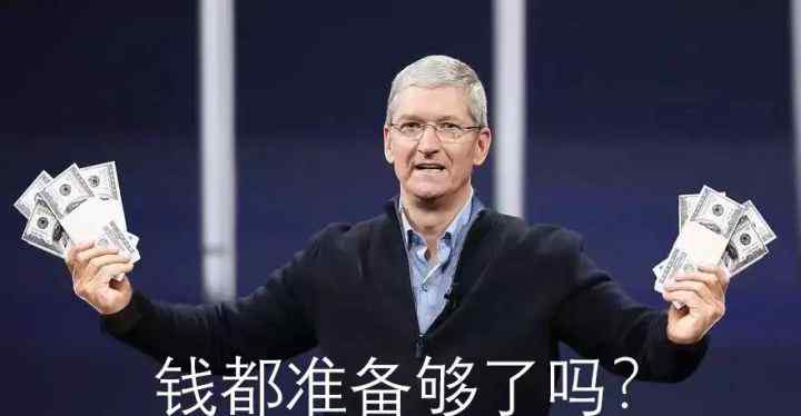 苹果双卡双待怎么设置 一文读懂新iPhone 双卡双待到底怎么用文章配图