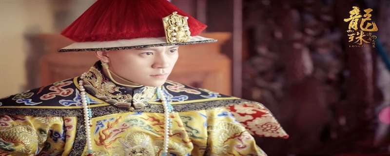 龙珠传奇大结局李易欢怎么了