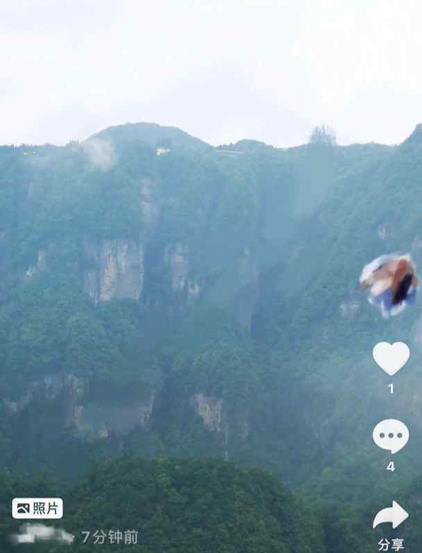 天门山翼装飞行失联女生不幸身亡 事件的真相是什么？