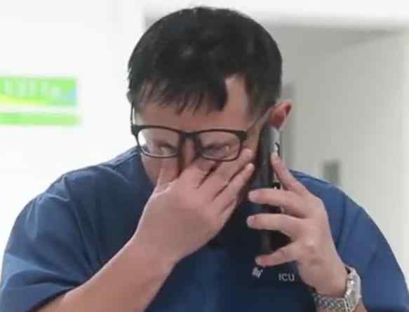 医生得知同行好友感染病危 立即泣不成声