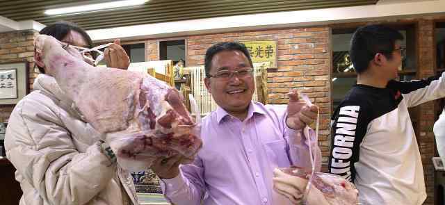 双11给员工发猪肉 购物车金额最高可获得猪腿