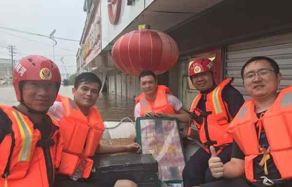 洪水中捞出300多万现金 事件的真相是什么？