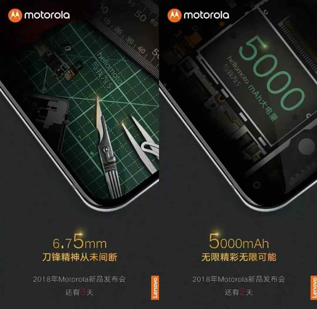 手机外接摄像头 【行业】首款5G手机后天发！外接摄像头模块化手机你会买吗