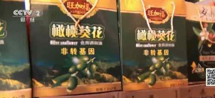 食用调和油造假内幕 这造假底线简直了