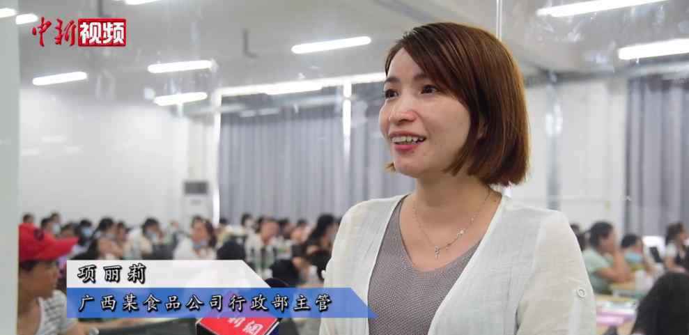 中国首家螺蛳粉产业学院开课 事情的详情始末是怎么样了！