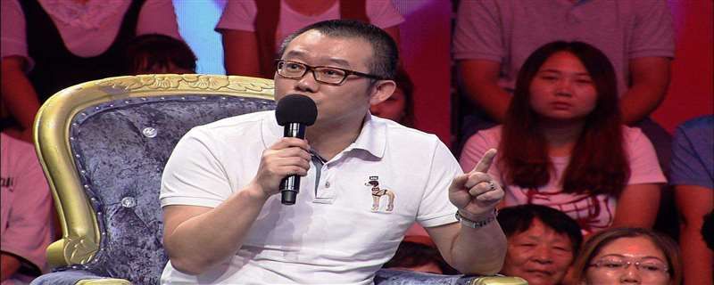 爱情保卫战 火龙果是哪一期