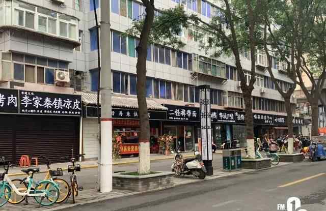 西安多家店铺被换黑白招牌 过程真相详细揭秘！