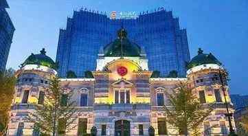 银团贷款业务指引 中国银行大连分行因收取银团贷款安排费 被罚50万元