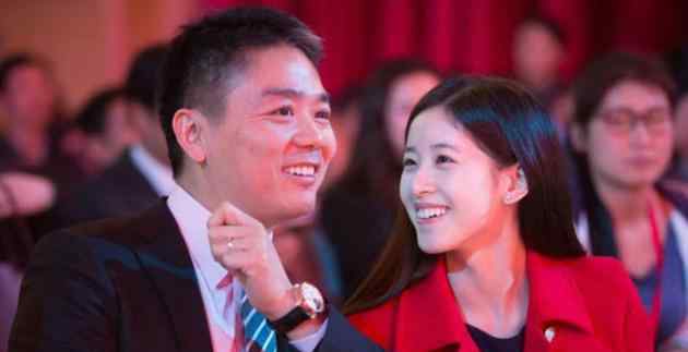 刘强东侵犯大学生 王思聪也来凑热闹了