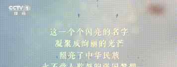 邓稼先去世前对爱人说的话 到底是什么状况？
