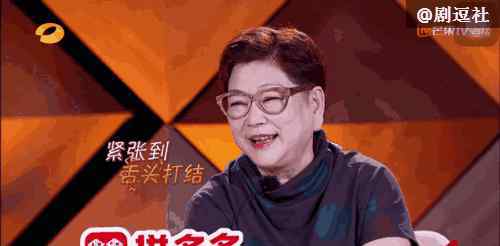 陈学东微博 《我家那小子》陈学冬大姨都开微博了？“妈圈F4”快出道吧！