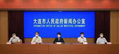 大连确诊和疑似患者个人不需自费 真相到底是怎样的？