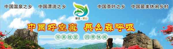 亲民网 洪湖警方亲民网上办理户口 迁出户口留住民心