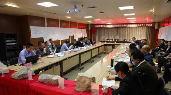 山西发现价值近160亿金矿 具体是啥情况?