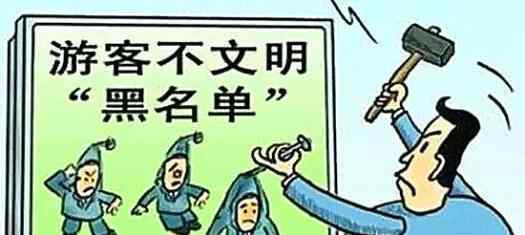 动物园喂狼吃草游客被列入黑名单 具体是啥情况?