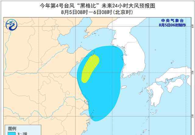 台风过后男子家中下水道喷垃圾 具体是啥情况?
