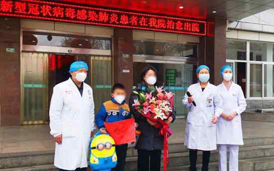 河北3名患者出院 事件详细经过！