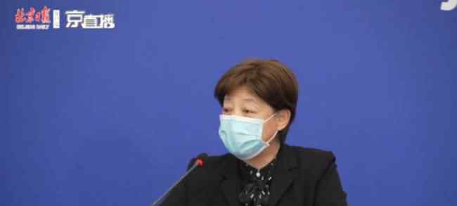 北京一级响应机制目前不调整 真相原来是这样！