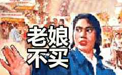 情头二人二张 情人节这天晚上，前任、单身狗们都在干啥？