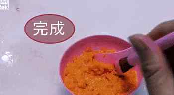 diy保湿面膜 自制补水保湿面膜，让皮肤紧致光滑，简单又好用……