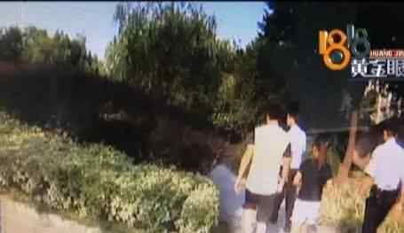 女子跟陌生男进树林 没想他动手动脚