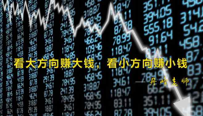 恒指喊单直播室 恒指期货行情喊单 直播间的建议靠谱吗