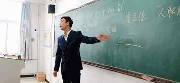 河南交通职业学院 【单招】2019年最正确的选择，河南交通职业技术学院！