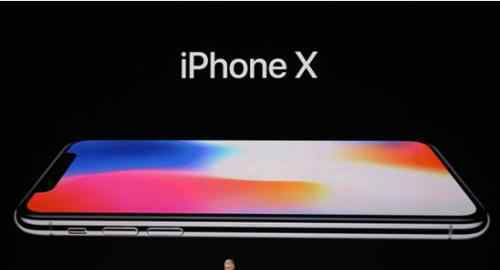 最新版iphone8发布 敲开中国手机市场的大门