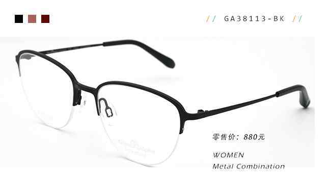charmant 【CHARMANT】夏蒙眼镜GA系列圣诞款推出：变美的旅途上，你决不能错过的一班列车