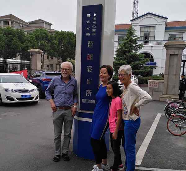 荷兰养母到上海为女寻亲 亲生母亲留下字条：妈妈永远爱你！