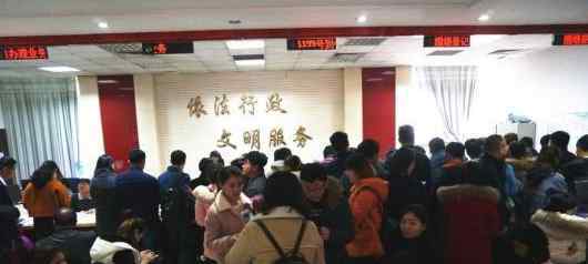 多地假婚姻现象多发 成为突破政策限制获取灰色利益的手段