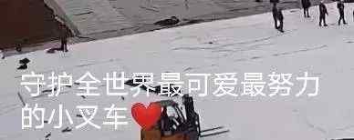 挖掘机助力榜 登上网络热搜了！