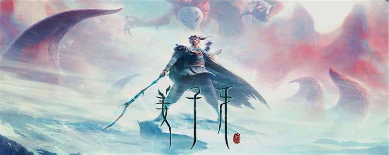 2020年有什么动画片要上演