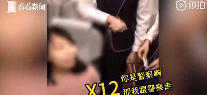 女子扬言有肺炎朝乘务员吐口水 事件的真相是什么？
